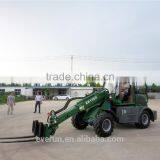 Qingdao Everun CE ER1500 Front End Loader With Telescopic Boom thumbnail-5
