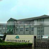 Huaian Sutong Municipal Machinery Co., Ltd. company overview - view 1 thumbnail