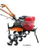 Rotary Cultivator thumbnail-1