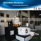 Mixer Pvc Powder Mixer Mixing Machine/plastic Mixing and Drying Machine thumbnail-1