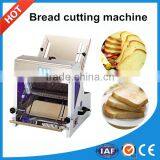 High Quality Made in China Toast Slice Machine With Best Quality thumbnail-1
