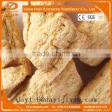 Textured Soya Protein Machine/Vegetable Protein Machine thumbnail-1