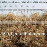 Hammer Mills With Eucalyptus Wood Skin After Crushing thumbnail-1