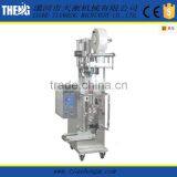 Vertical Salt Packing Machine thumbnail-1