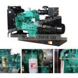 CE Approved Ats 100kva Price of ac Generator thumbnail-2