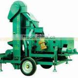 5XZC-3A Seed Processing Machine