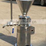 JMS-80 Colloid Mill Food Grinding Machine for Almond Milk Machine Peanut Sesame Nuts Paste thumbnail-2