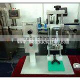 DDX-450 High Quality Elelctric Round Bottle Capping Machine thumbnail-6
