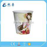 Hot Selling Cheap Custom Cold Beverage Paper Cup Green Cup thumbnail-1