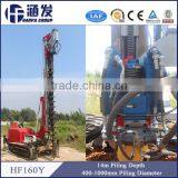 HF160Y Crawler Portable Rotary Bored Pile Drill Rig