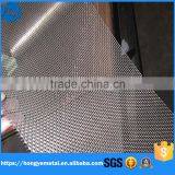 Electroformed Fine Nickel Wire Mesh thumbnail-6