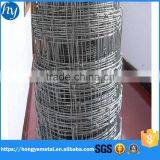 China High Tensile Galvanised Hinge Joint Cattle Farm Fence For Grassland thumbnail-1