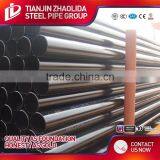 Zhaolida Good Quality Where to Buy Steel Pipe Factory Direct Sales thumbnail-4