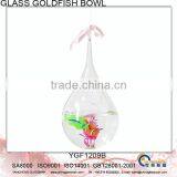 Decorative Hanging Glass Goldfish Bowl YGF1209B thumbnail-1