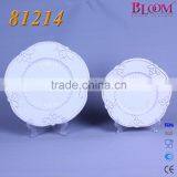 White Glaze Ceramic Dessert Plate thumbnail-1