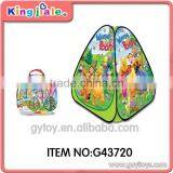 Lovely Kids Pirate Tent thumbnail-1