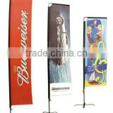Metal Banner Stand
