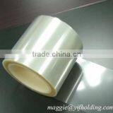 Clear PET Film With One Or Double Side Heat Sealable thumbnail-1