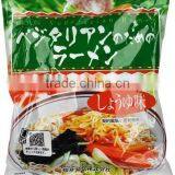 Japanese Instant Noodle , Ramen , Fried Noodle thumbnail-2