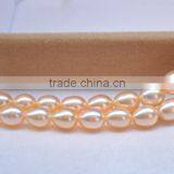 5-6mm Rice Shape Freshwater Pearl Bracelet thumbnail-2