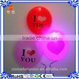 Wholesale Balloons for Wedding Decoration LED Glowing Balloon for Selection thumbnail-3