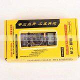 Multimeter thumbnail-2