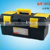 Plastic Tool Box