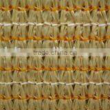 Beige Shade Cloth thumbnail-1