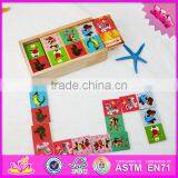 2016 Hot Sale Educational Children Wooden Domino Blocks W15A066 thumbnail-5