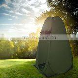 Shower Tent Portable Camping Beach Toilet Pop Up Tents Changing Room Outdoor Backpack Bag thumbnail-4