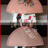 Spanish Style Hand Held Fan for Souvenir thumbnail-1