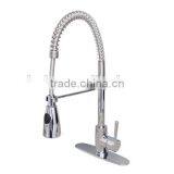 Single Handle Kitchen Faucet With Spring Spout thumbnail-1