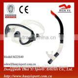 Professional Breathing Tube Snorkeling-Durable Diving Glasses Swimming Mask & Snorkel Set thumbnail-1