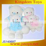 Wholesale 28 Inch Funny Giant Plush Bear From China thumbnail-1