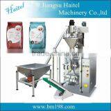 Automatic Pouch Packing Machine for Masala thumbnail-1