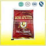 Uniform Cell Structure and Enhanced Palatability Baking Powder by Air thumbnail-5