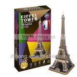 Eiffel Tower 3D Puzzle &Jigsaw Puzzle Children DIY Creative thumbnail-1