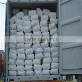 Sodium Polyelectrolyte Super Absorbent Polymer SAP for Agricultural Water Retain thumbnail-6