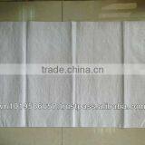 56x96 Viet Nam Exported to Russia PP Woven Bag thumbnail-1