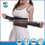 Magnetic therapy comfortable adjustable tourmaline waist support