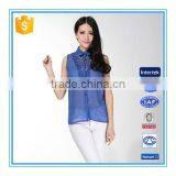 New Design Sleeveless See Through Royal Chiffon Tops thumbnail-1
