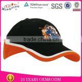 Mesh 6 Panel Applique Baseball Make Custom Fitted Hat thumbnail-1