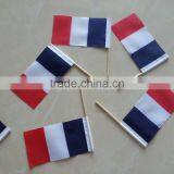 Small Hand National Flag thumbnail-1