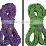 Outdoor Power Rope Climbing Rope Climbing Rope Rope Climbing Rope Safety Rope High-altitude Anti-fall Insurance Rope Equipment thumbnail-1