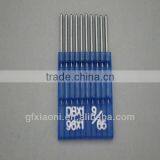 *HOT SElLLING * & *CHEAP* Sewing Needles in China