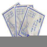 Sell Aluminium Foil Bags thumbnail-1