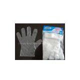 Disposable Gloves thumbnail-1