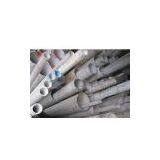 Supply DIN1.4539 Stainless Steel Pipe thumbnail-1