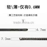 2017 Hot Luxury Real Carbon Fiber Phone Case For IPhone 6 7 Plus Mobile Phone Covers thumbnail-4