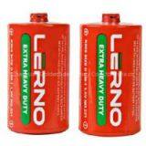 R20 PVC Jacket Battery thumbnail-1